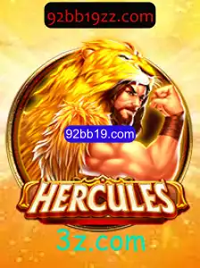 Explorando o Mundo de Hercules: Uma Jornada Épica no Universo dos Jogos