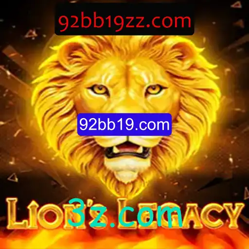 Descubra o Fascinante Mundo de LionsLegacy: Um Mergulho nas Aventuras Épicas
