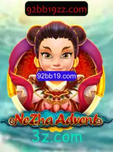 Desvendando NeZhaAdvent: Aventura e Estratégia no Mundo Virtual