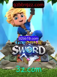 Explorando o Mundo Mágico de GemSaviourSword