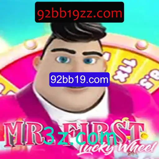 Explorando o Mundo de MrFirstLuckyWheel: Diversão e Estratégia no Jogo de Azar