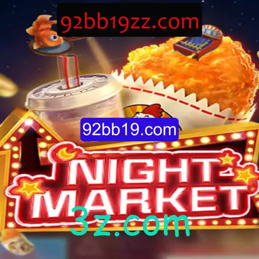 Descubra o Mundo Envolvente de NIGHTMARKET