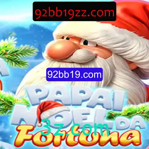 PapaiNoeldaFortuna: Uma Inovadora Aventura de Natal