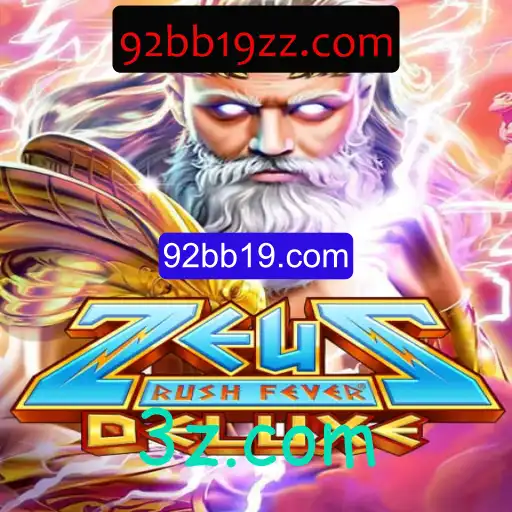 Explorando o Vibrante Mundo de ZeusRushFeverDeluxe