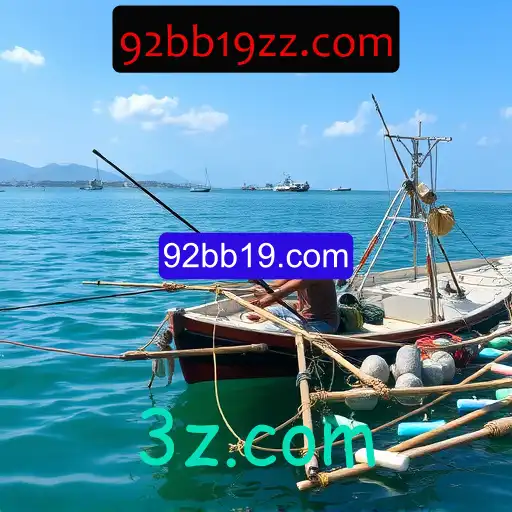 Pesca