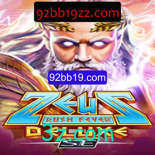 Descubra o Universo de ZeusRushFeverDeluxeSE: Aventura e Estratégia em um Só Jogo